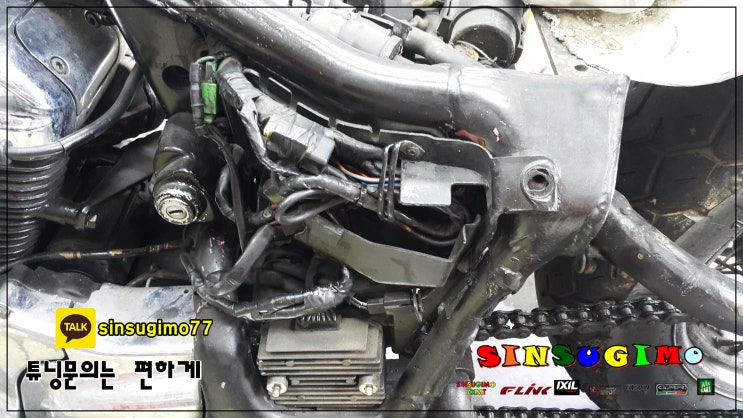  steed600 마무리 / cbr1000rr 카울 교환  -신스기모-