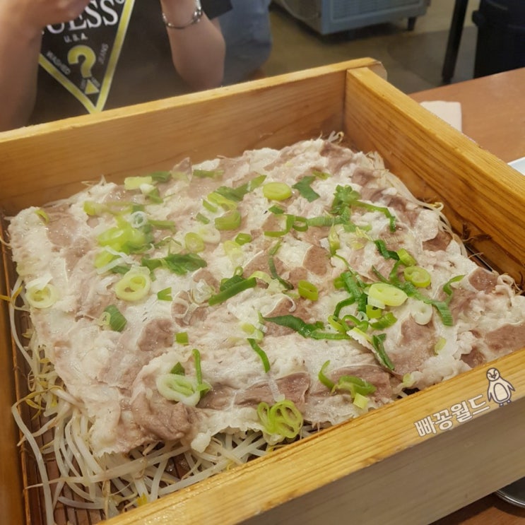  [독립문맛집] 『편백집』에서 소고기편백찜&간장새우밥 욤욤