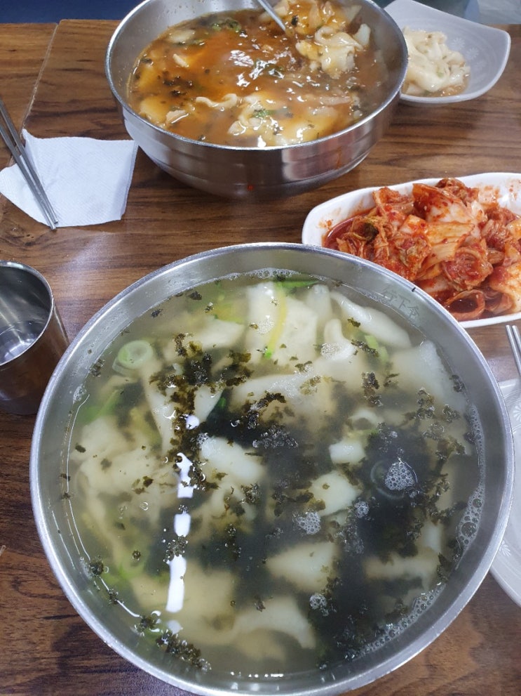 [미금역 맛집] 행하령수제비