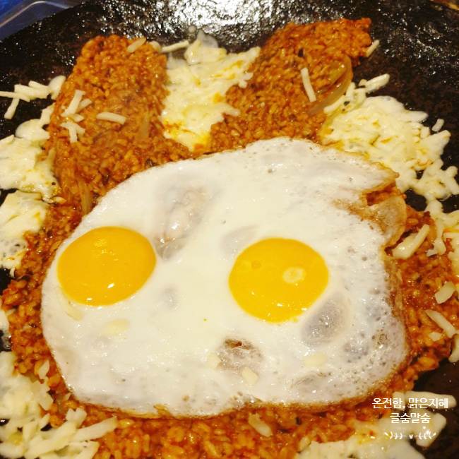 신풍역 맛집 대반전, 곱도리탕과 모듬전 가성비 대박집이었네요