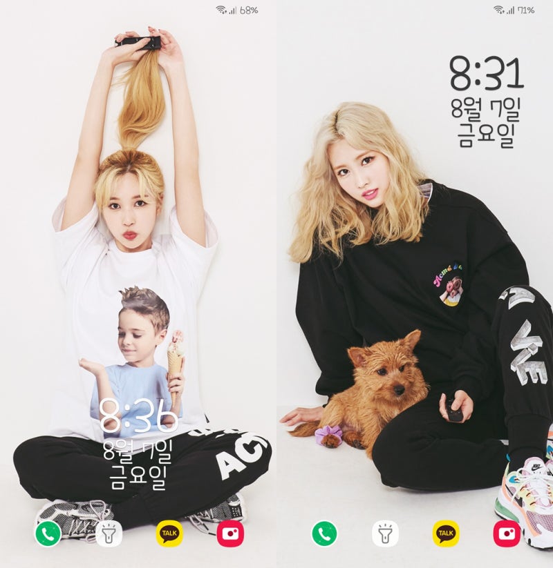 TWICE Ahcmed Labi Mina, Momo, Jihyo Wallpapers