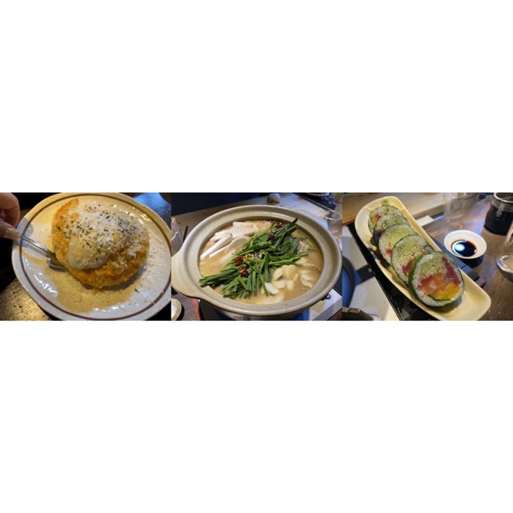 [신중동 맛집/부천시청 맛집]호윤 이자카야 (대창미소나베/명란감자/감태후토마끼 하프) 너무 맛있게 먹고온 후기