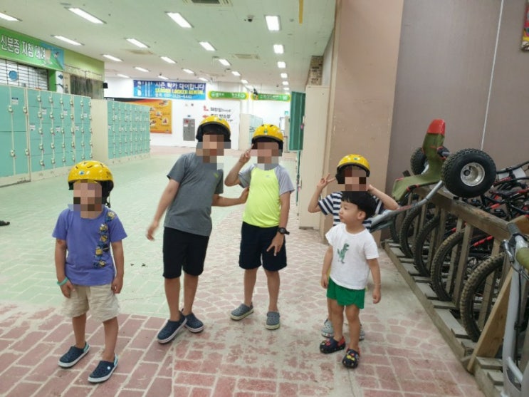  3남매 여행 2편