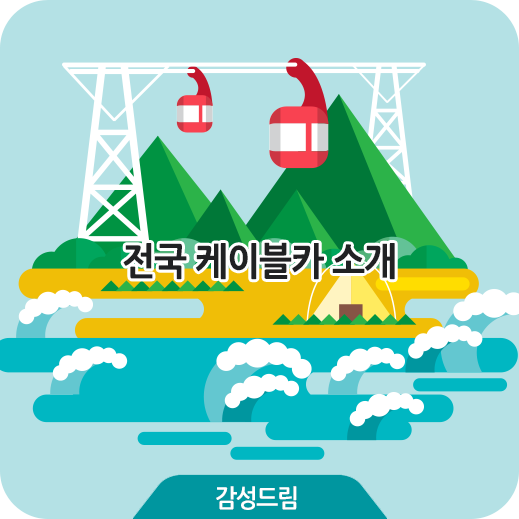 사진 3