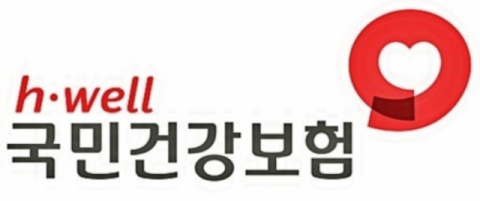 국민건강보험 Q&A / 남편이 암에 걸렸습니다 국민건강보험 Q&A / 남편이 암에 걸렸습니다