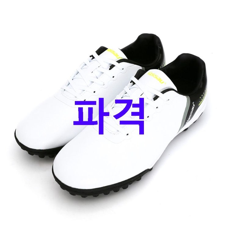 이주 추천상품 낫소 드리블 마스터2 풋살화~ 합리적인 선택 이주 추천상품 낫소 드리블 마스터2 풋살화~ 합리적인 선택