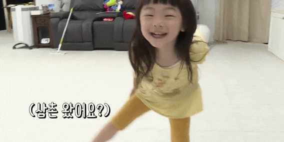문희율로 불러달라는 잼잼 문희율로 불러달라는 잼잼