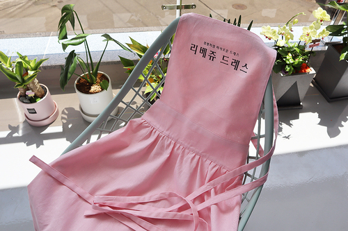  선물하기 좋은 앞치마 만들기 원데이 클래스