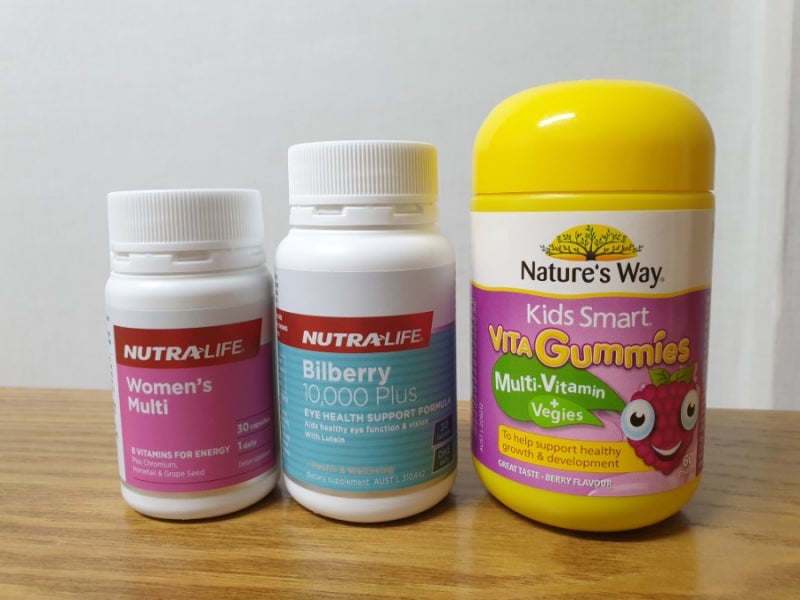 Eye supplements, New Zealand health food shop Nawell 2