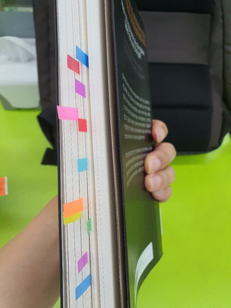  지하철에서 책 읽기 팁