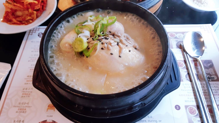 오늘의 런치 명동에서 삼계탕을 먹는다면? 고봉삼계탕 feat.이영자 맛집 오늘의 런치 명동에서 삼계탕을 먹는다면? 고봉삼계탕 feat.이영자 맛집