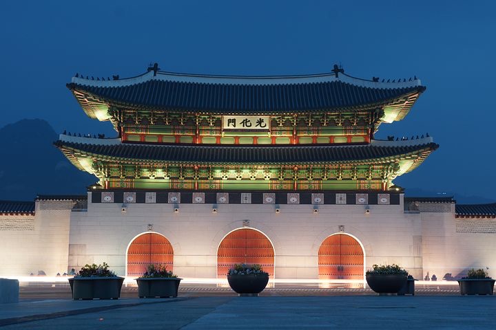  병원 서울로 가야하나요?