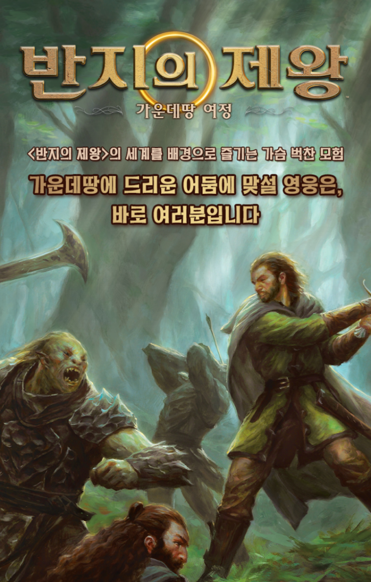  변화] 2020년 6월, 7월 정산