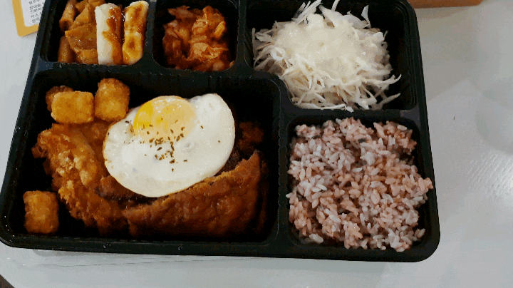  강남 직화락 논현 배달 맛집에서 점심 도시락 포장