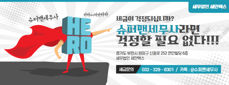 개인 비즈니스 차량 구매에 적합한 제품을 빠르게 찾으십시오. 5