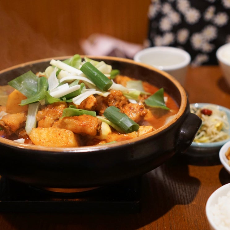  연남동 밥집 점심 메뉴로 넘 좋은곳