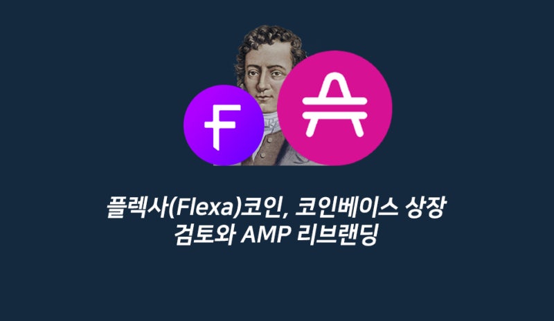 í