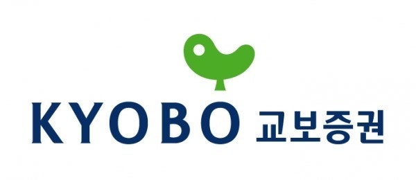 교보증권 고객센터 / 교보증권 전화번호