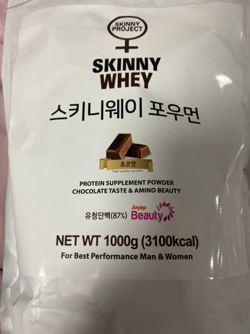 여성단백질쉐이크(보충제) 건강 스키니 웨이포 우먼 초코맛 리뷰