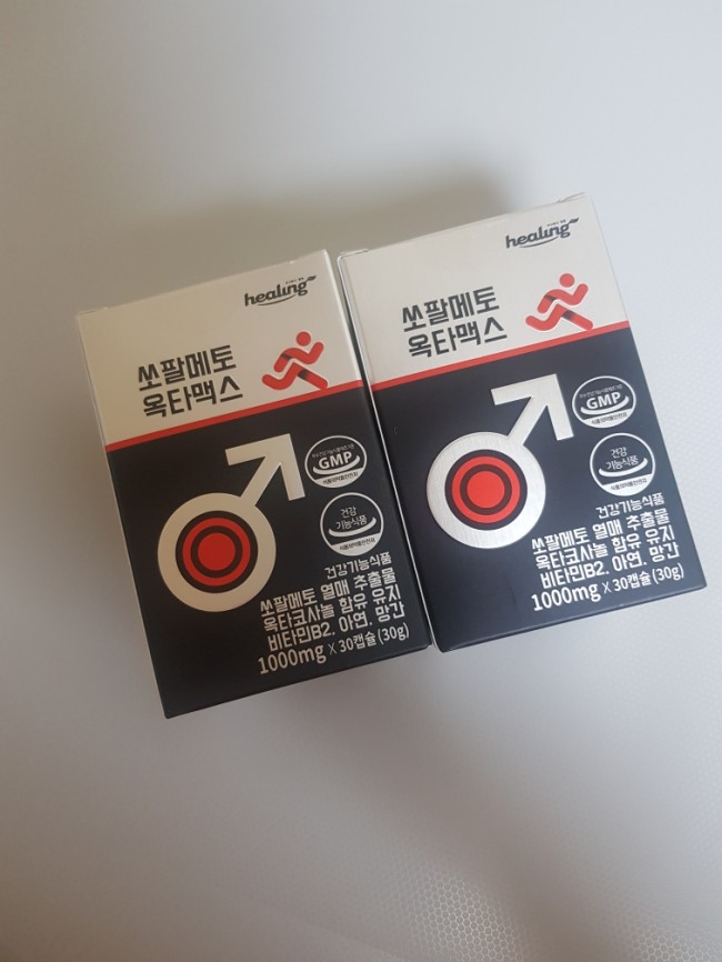  [제품리뷰] 힐링커머스 쏘팔메토옥타맥스 배한성송도순쏘팔메토로 남성 건강 챙기기!