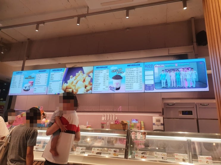  베스킨라빈스/ 신메뉴 보라보라