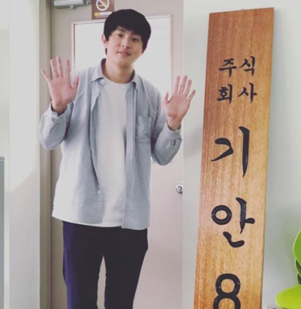 기안84 웹웹튠 복학왕 수정하고 사과문 발표 한다 기안84 웹웹튠 복학왕 수정하고 사과문 발표 한다