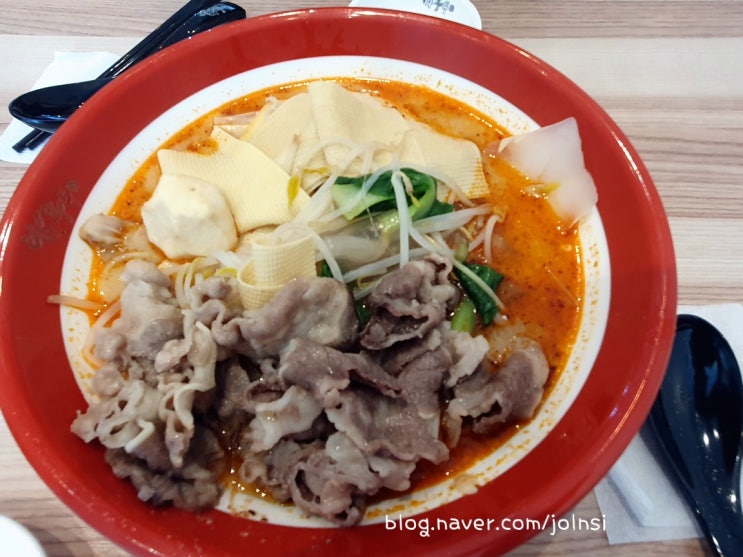 성수동 마라탕 맛집 라화쿵부 성수점 마라탕 샤오롱바오 맛있고 푸짐해