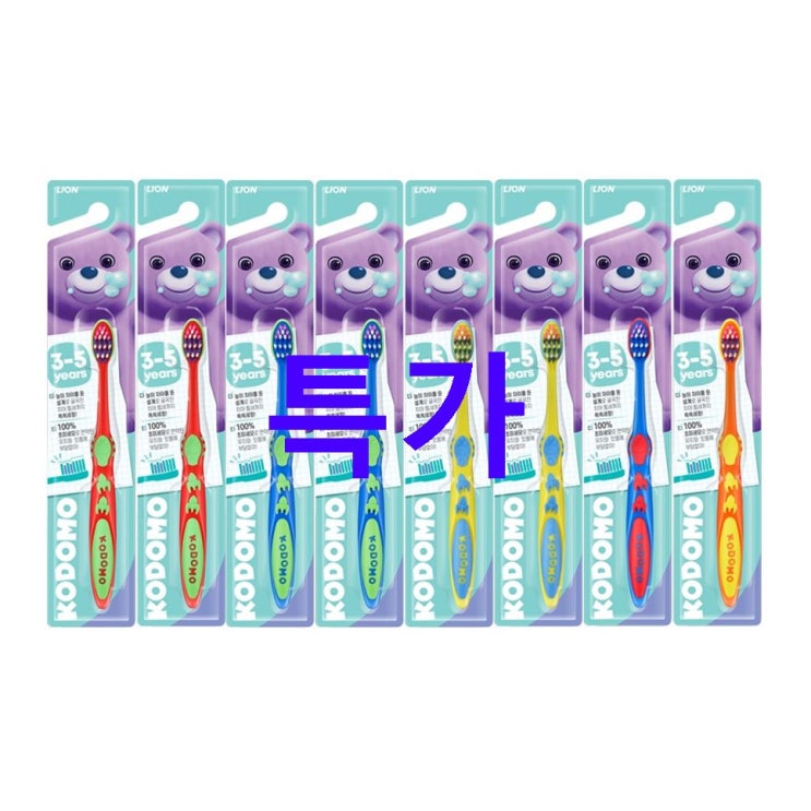이번달 베스트제품 코도모 유아칫솔 3~5세 로켓! 한번 보세요~ 이번달 베스트제품 코도모 유아칫솔 3~5세 로켓! 한번 보세요~