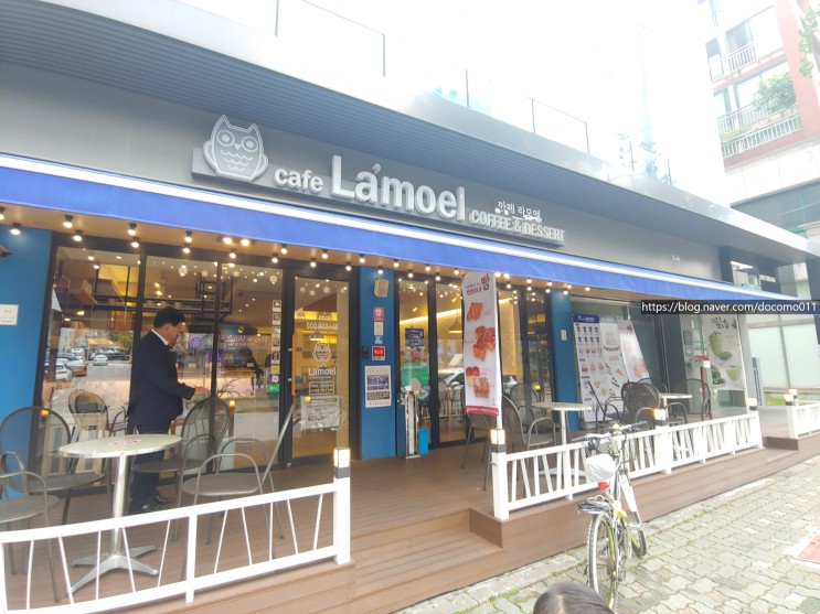 오금동 카페 라모엘 방문기feat 저렴이케이크,호텔같은화장실 - Cafe Lamoel visit review (2020년7월)