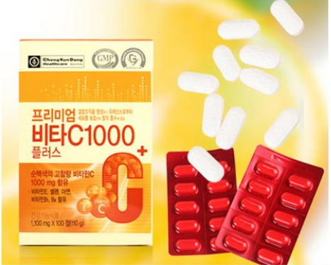  바쁜 현대인에게 종근당 비타민 C 1000mg가 필요한 3가지 이유