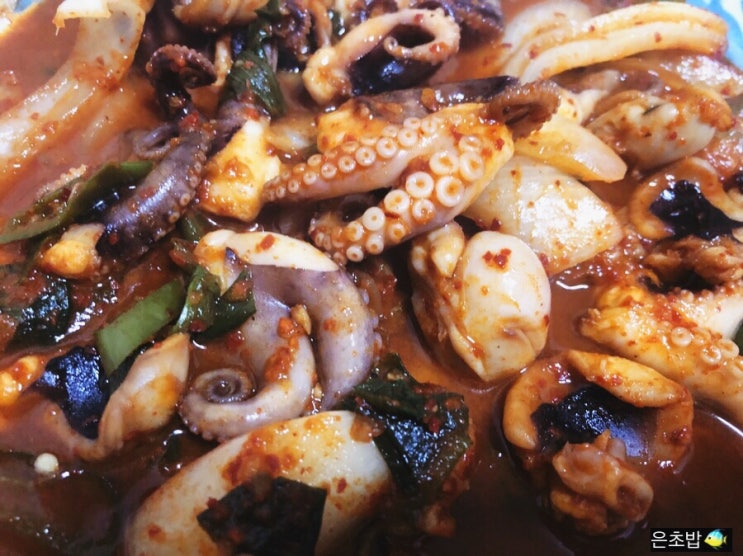  불난그집 쭈꾸미볶음 대부도 맛집의 위엄을 택배 배송으로 우리집 식탁에서 느껴벌이기!