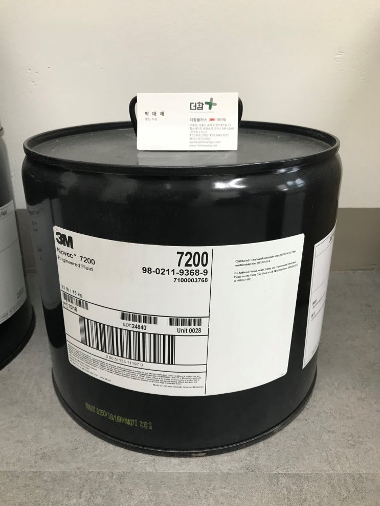  [대체품문의] 냉매, Novec 7200(HFE 7200) 3M Novec Engineered Fluid