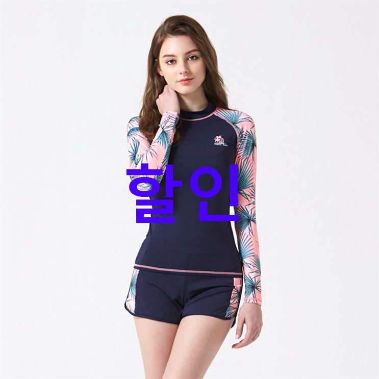 Shopping 안내핫템 베이직엘르 여성용 하와이안 배색 래쉬가드세트 상의 BEL-S201N 하의 BEL-S202N! 개봉기 및 후기~ Shopping 안내핫템 베이직엘르 여성용 하와이안 배색 래쉬가드세트 상의 BEL-S201N 하의 BEL-S202N! 개봉기 및 후기~