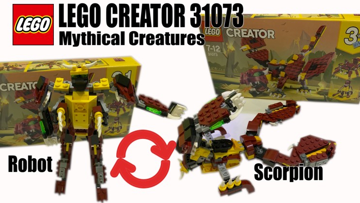 레고 크리에이터 31073 로봇과 전갈(스콜피온) 만들기!