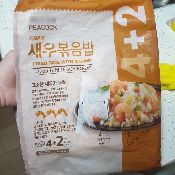  이마트 피코크(PEACOCK) 새로워진 새우 볶음밥 조리 및 맛 후기 (210g x 6개입)