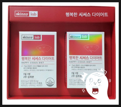 가사우울증으로 힘들어하시는 어머니들께 2주 동안 행복한시서스다이어트 가사우울증으로 힘들어하시는 어머니들께 2주 동안 행복한시서스다이어트