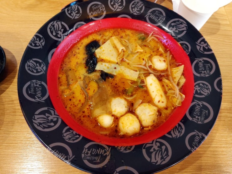  반송동 마라탕 맛집 탕화쿵푸마라탕 북광장점
