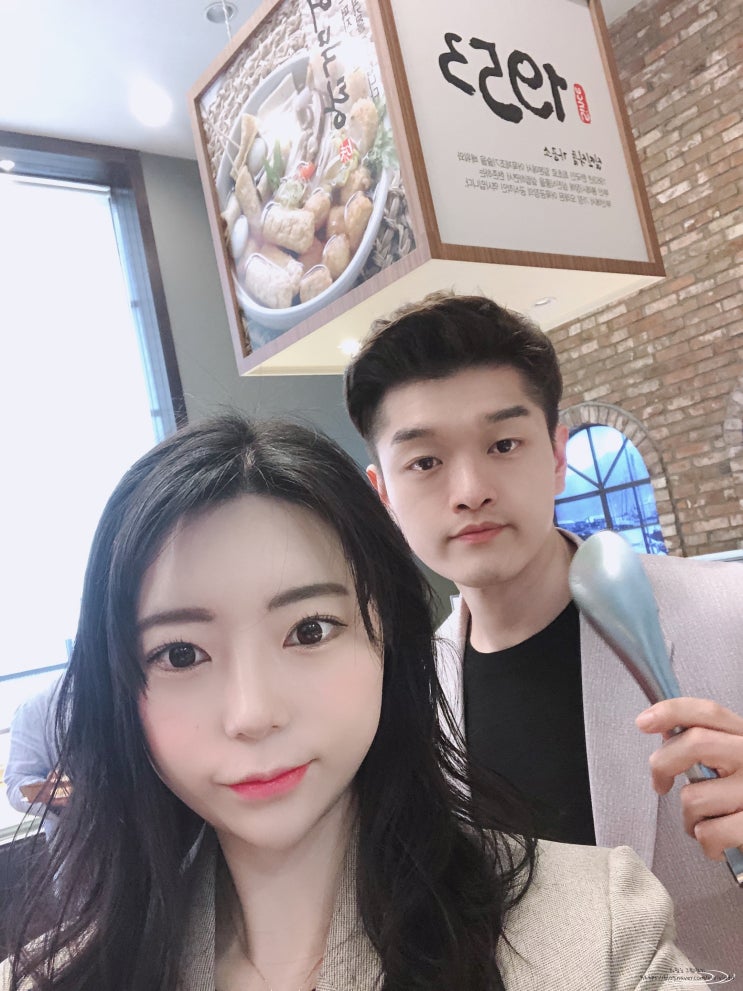  부산여행 가볼만한 곳, 삼진어묵 본점 (잊을 수 없는 천오란다)