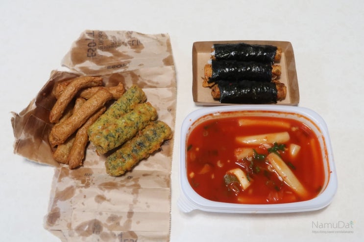  세종 새롬동 국물떡볶이 맛있는 곳 이소떡