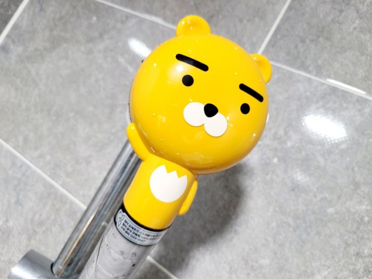 대림 디클린 필터 샤워기 카카오 라이언 귀여워요 대림 디클린 필터 샤워기 카카오 라이언 귀여워요