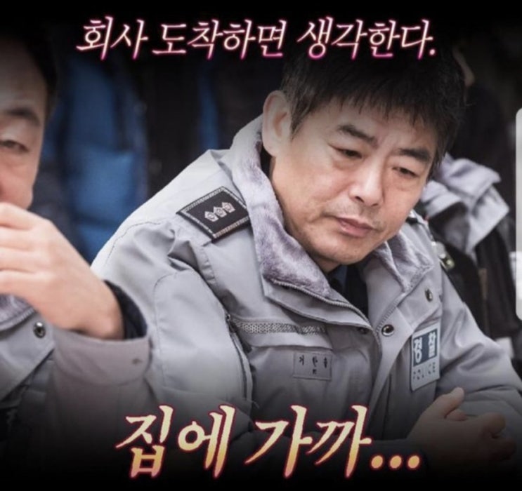  20200813. 좋은소식