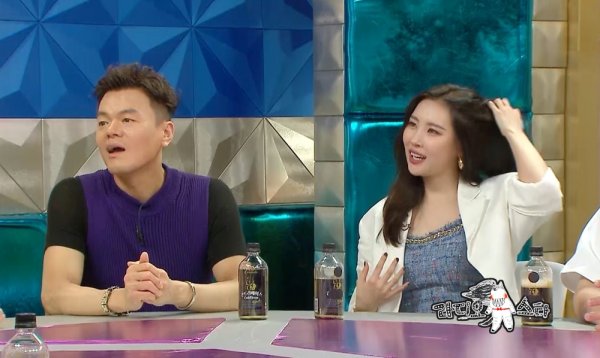  박진영 선미의 When We Disco 챌린지, 신곡 좋은데?