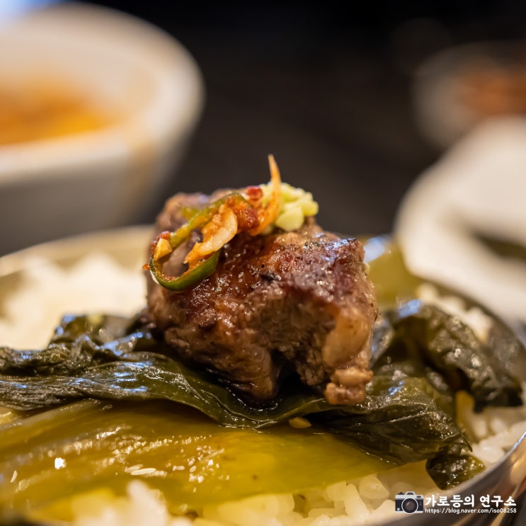  광명역맛집 온돌 광명 아브뉴프랑점