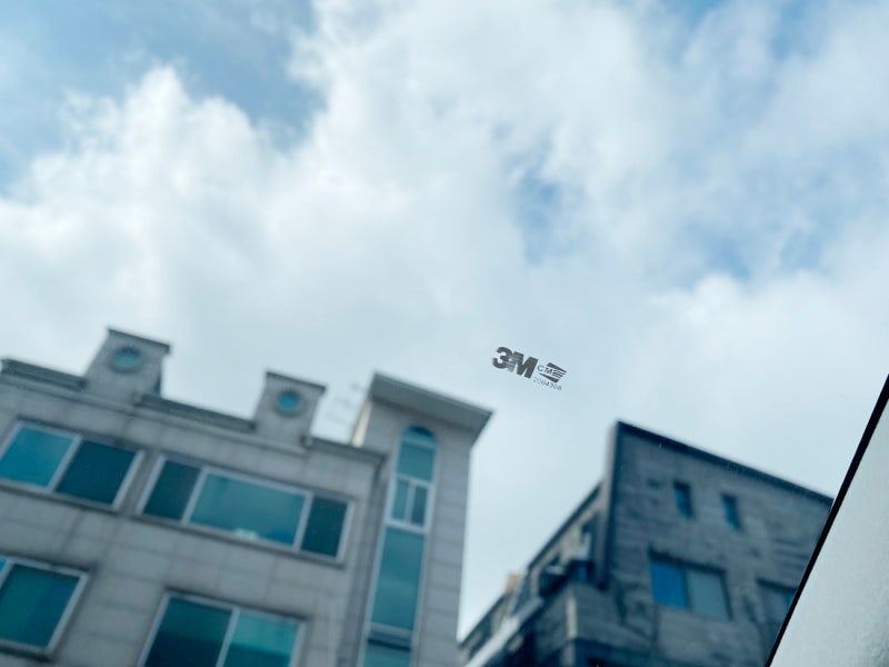 인천 남동구 / 썬팅 / 도요타