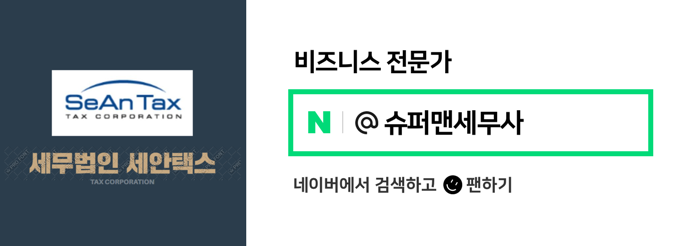 개인 비즈니스 차량 구매에 적합한 제품을 빠르게 찾으십시오. 2