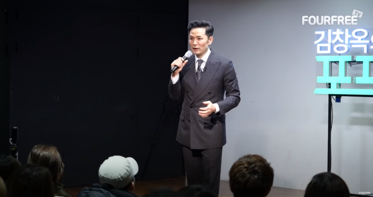  [포프리쇼] 나를 위로하는 감정의 힘
