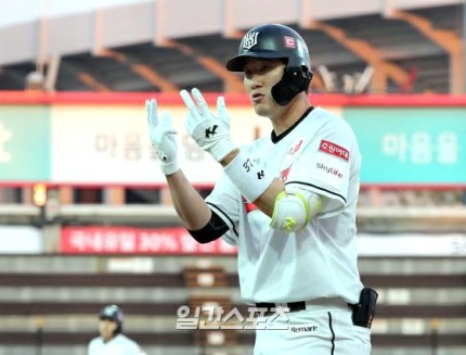 SK 이홍구 - KT 오태곤 맞트레이드 SK 이홍구 - KT 오태곤 맞트레이드