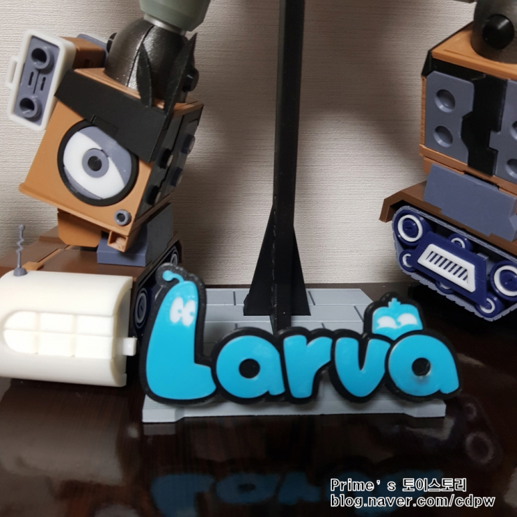  라바레인저 - 48) 스탠드 제작 (Larva 로고)