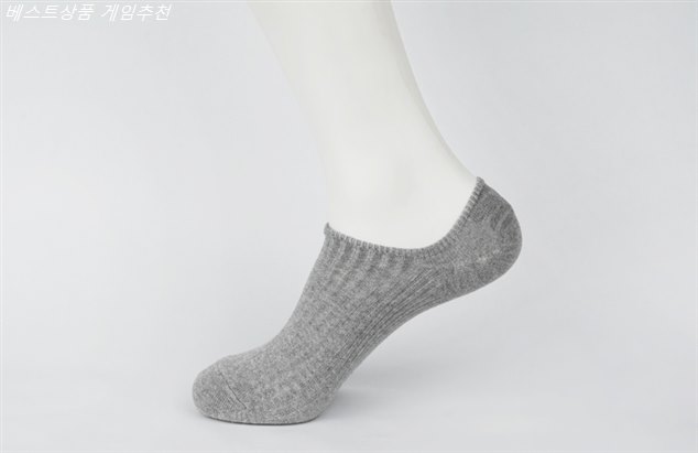  2020년 가성비아이템 노디자인 남성용 향기나는 갑종 골지 페이크삭스 덧신 양말 10켤레 세트 품질이 기가막힙니다