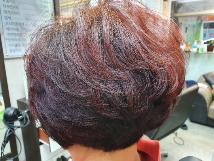  청주천연염색 및 헤어케어 건강한 머릿결 되찾을 수 있을까?